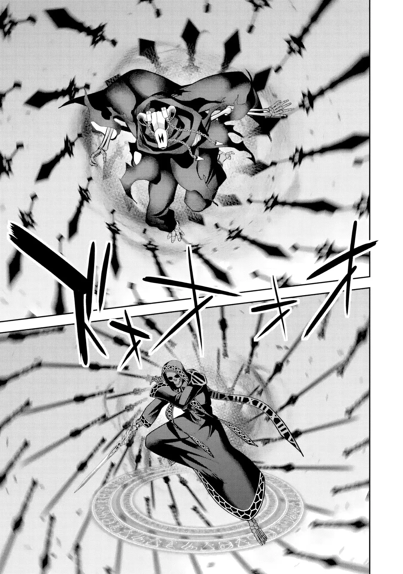 The Executed Sage Is Reincarnated as a Lich and Starts an All-Out War Chapter 52 5